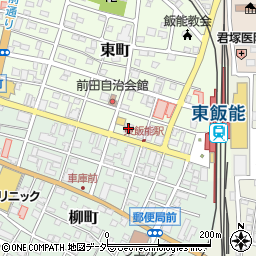 東町ビル周辺の地図