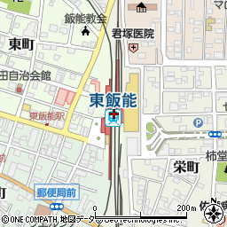 埼玉県飯能市周辺の地図