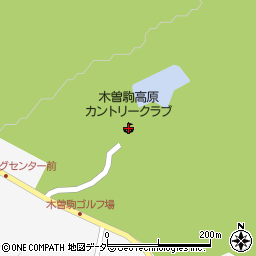 木曽駒高原カントリークラブ周辺の地図