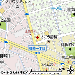 マルエツ柳崎店周辺の地図