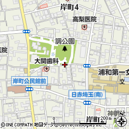 埼玉県さいたま市浦和区岸町周辺の地図