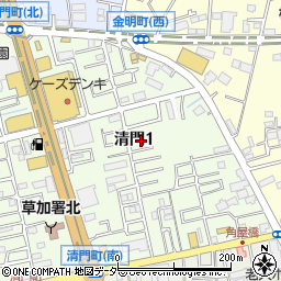 埼玉県草加市清門1丁目周辺の地図