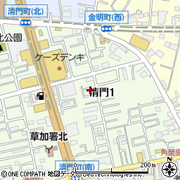 埼玉県草加市清門1丁目288-10周辺の地図