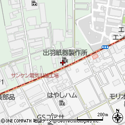 株式会社出羽紙器製作所　埼玉工場周辺の地図
