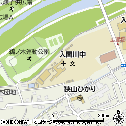 埼玉県狭山市鵜ノ木6周辺の地図