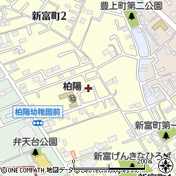千葉県柏市新富町周辺の地図
