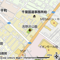 吉野沢公園周辺の地図