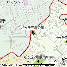 松ヶ丘3号公園周辺の地図
