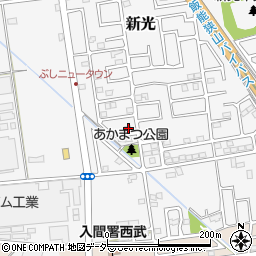 埼玉県入間市新光300-85周辺の地図