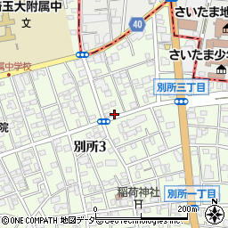 タイムズ浦和別所第３駐車場周辺の地図