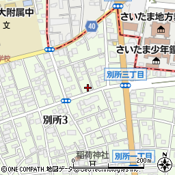 三和プラス株式会社　関東営業所周辺の地図