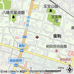 有限会社遠藤工業　左官部周辺の地図