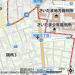 小倉隆司法書士事務所周辺の地図
