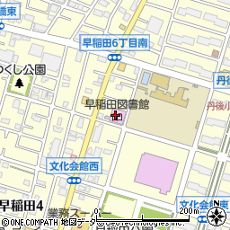 三郷市立早稲田図書館周辺の地図