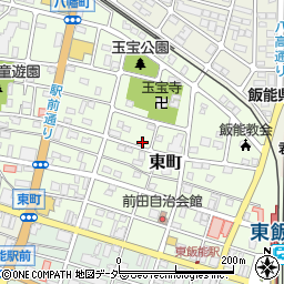 埼玉県飯能市東町周辺の地図
