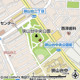狭山市役所　狭山台中央公園クラブハウス周辺の地図