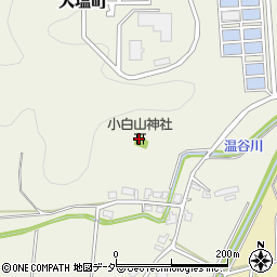 小白山神社周辺の地図
