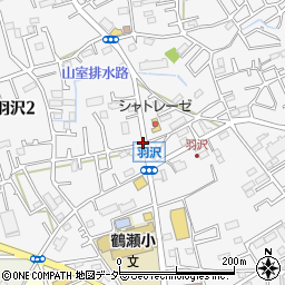 羽沢一丁目周辺の地図