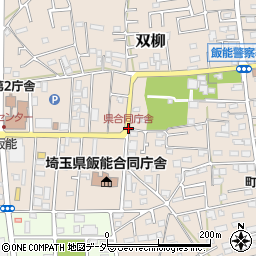 県合同庁舎周辺の地図