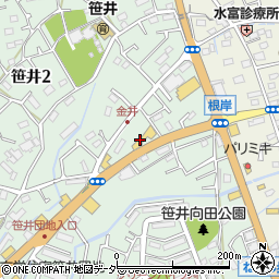 関東マツダ狭山笹井店周辺の地図