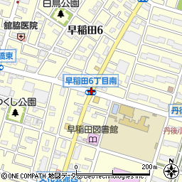 早稲田６（南）周辺の地図
