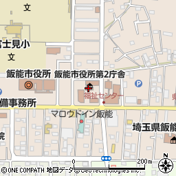飯能市役所　生涯学習課分室周辺の地図