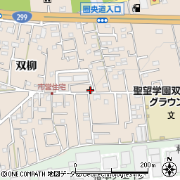埼玉県飯能市双柳1493-39周辺の地図