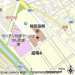 さいたま市立桜図書館周辺の地図