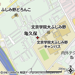 埼玉県ふじみ野市亀久保1217-44周辺の地図