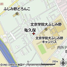 埼玉県ふじみ野市亀久保1217-47周辺の地図