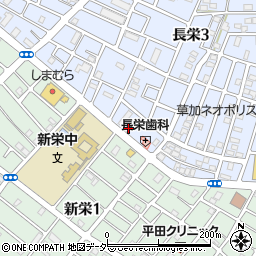 草加警察署長栄交番周辺の地図