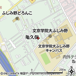 埼玉県ふじみ野市亀久保1217-66周辺の地図