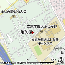 埼玉県ふじみ野市亀久保1217-62周辺の地図