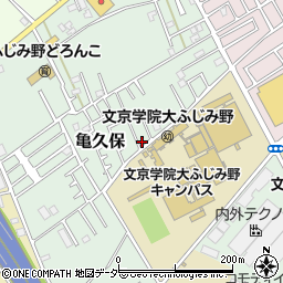 埼玉県ふじみ野市亀久保1217-15周辺の地図