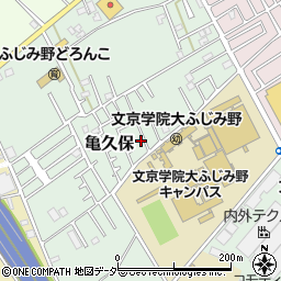 埼玉県ふじみ野市亀久保1217-4周辺の地図