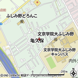 埼玉県ふじみ野市亀久保1217-51周辺の地図