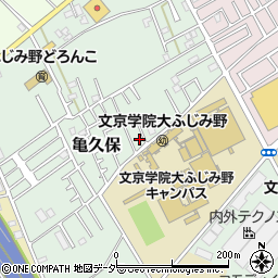 埼玉県ふじみ野市亀久保1217-25周辺の地図