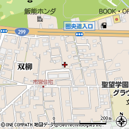 埼玉県飯能市双柳1493-1周辺の地図
