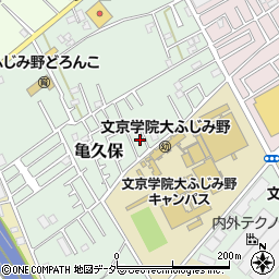 埼玉県ふじみ野市亀久保1217-24周辺の地図