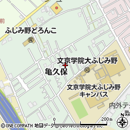 埼玉県ふじみ野市亀久保1217-59周辺の地図