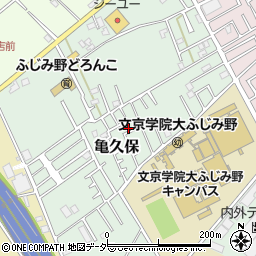 埼玉県ふじみ野市亀久保1217-55周辺の地図