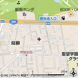 埼玉県飯能市双柳1493-20周辺の地図