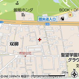 埼玉県飯能市双柳1493-21周辺の地図