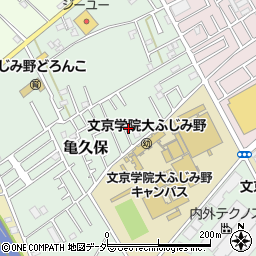 埼玉県ふじみ野市亀久保1217-11周辺の地図