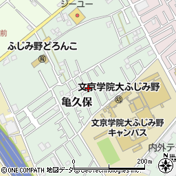 埼玉県ふじみ野市亀久保1217-56周辺の地図