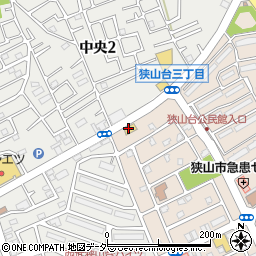 カメラのキタムラ狭山・狭山台店周辺の地図