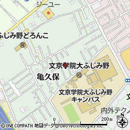 埼玉県ふじみ野市亀久保1217-21周辺の地図