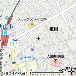 埼玉県狭山市祇園7周辺の地図