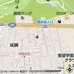 埼玉県飯能市双柳1493-33周辺の地図