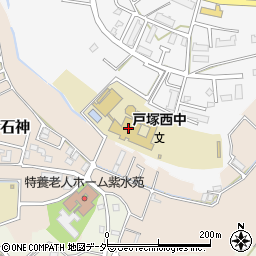 川口市立戸塚西中学校周辺の地図